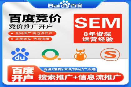 信息流广告推广创意案例分析